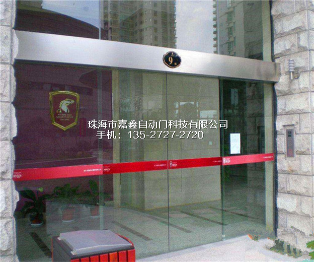 德國GEZE蓋澤自動門電機(jī) geze自動門 感應(yīng)門200kg